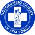 Αρχική